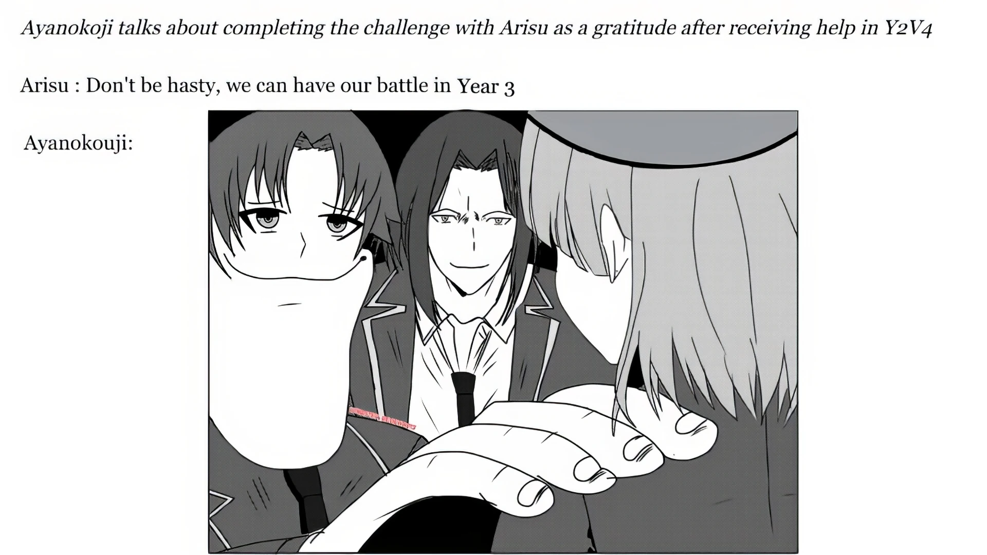 Ayanokoji cold stare manga meme classroom of the elite